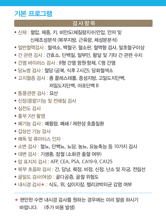 이미지명