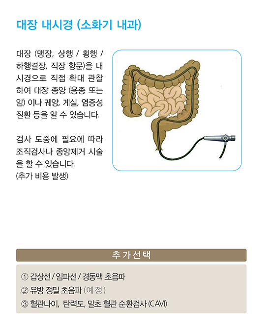 이미지명