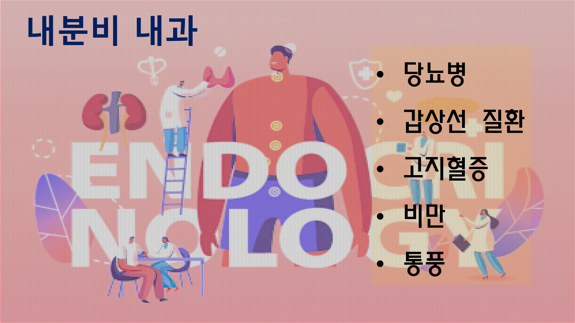 이미지명