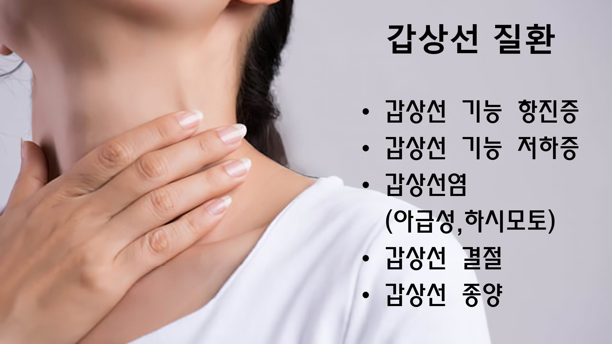이미지명